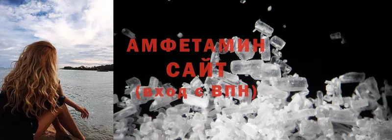 Amphetamine Premium  площадка какой сайт  Порхов  omg сайт 